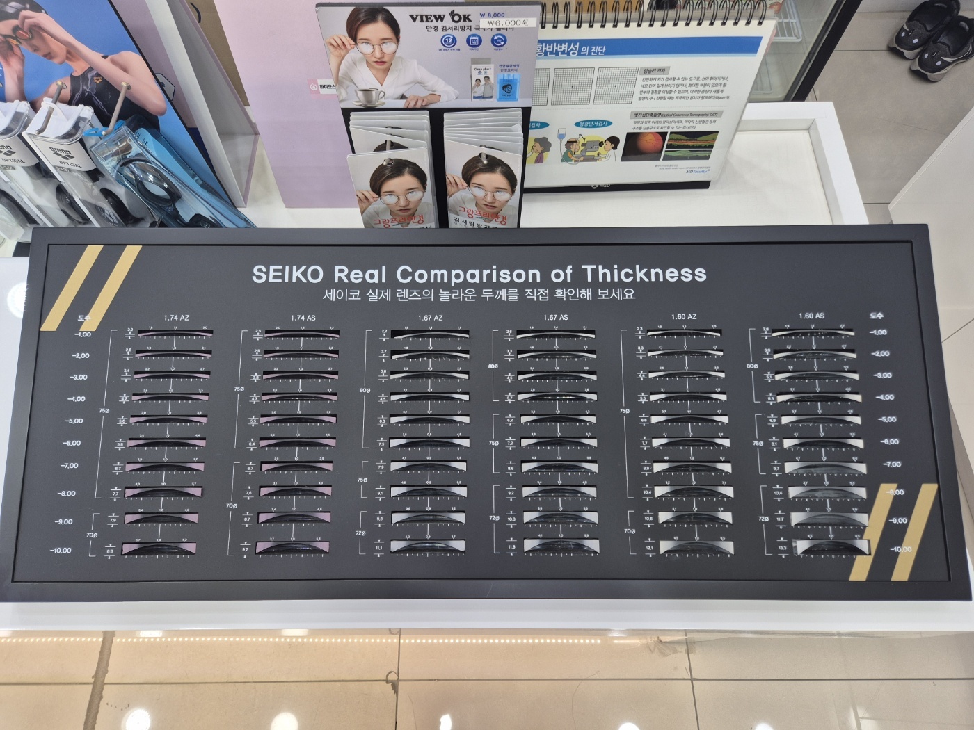 31396258_e6r97Wyu_eb52dbc3e95f3ccea387ab925f74aa8237229691.jpg 이미지크게보기
