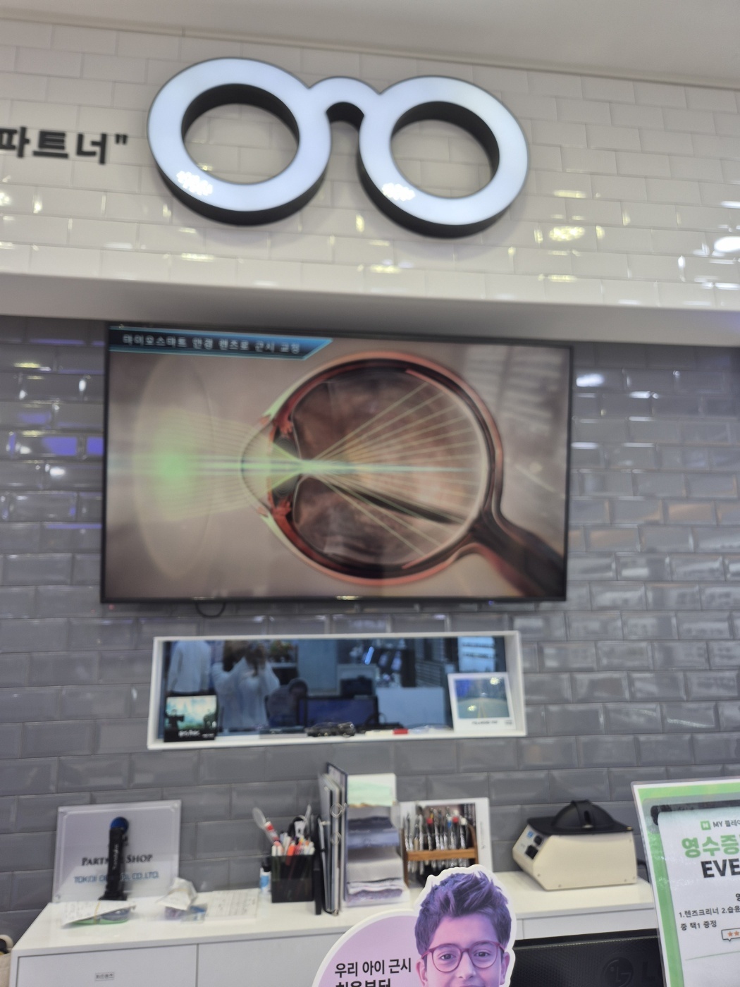 31396258_x6NjUv3g_5192bdaec070affe40bf1273a3ade59478917fe7.jpg 이미지크게보기